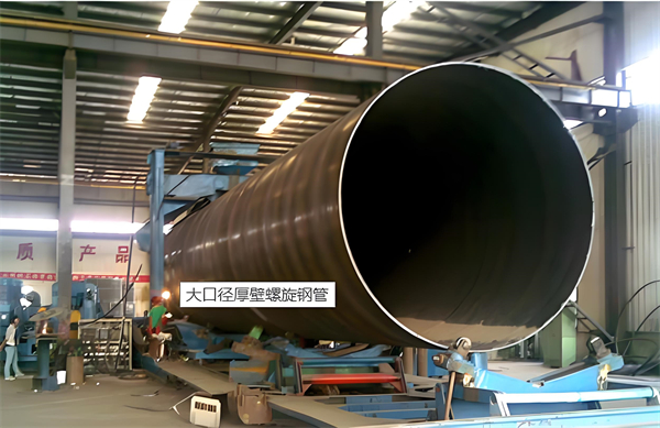安徽厚壁螺旋钢管的厚度要求及其在工程中的应用